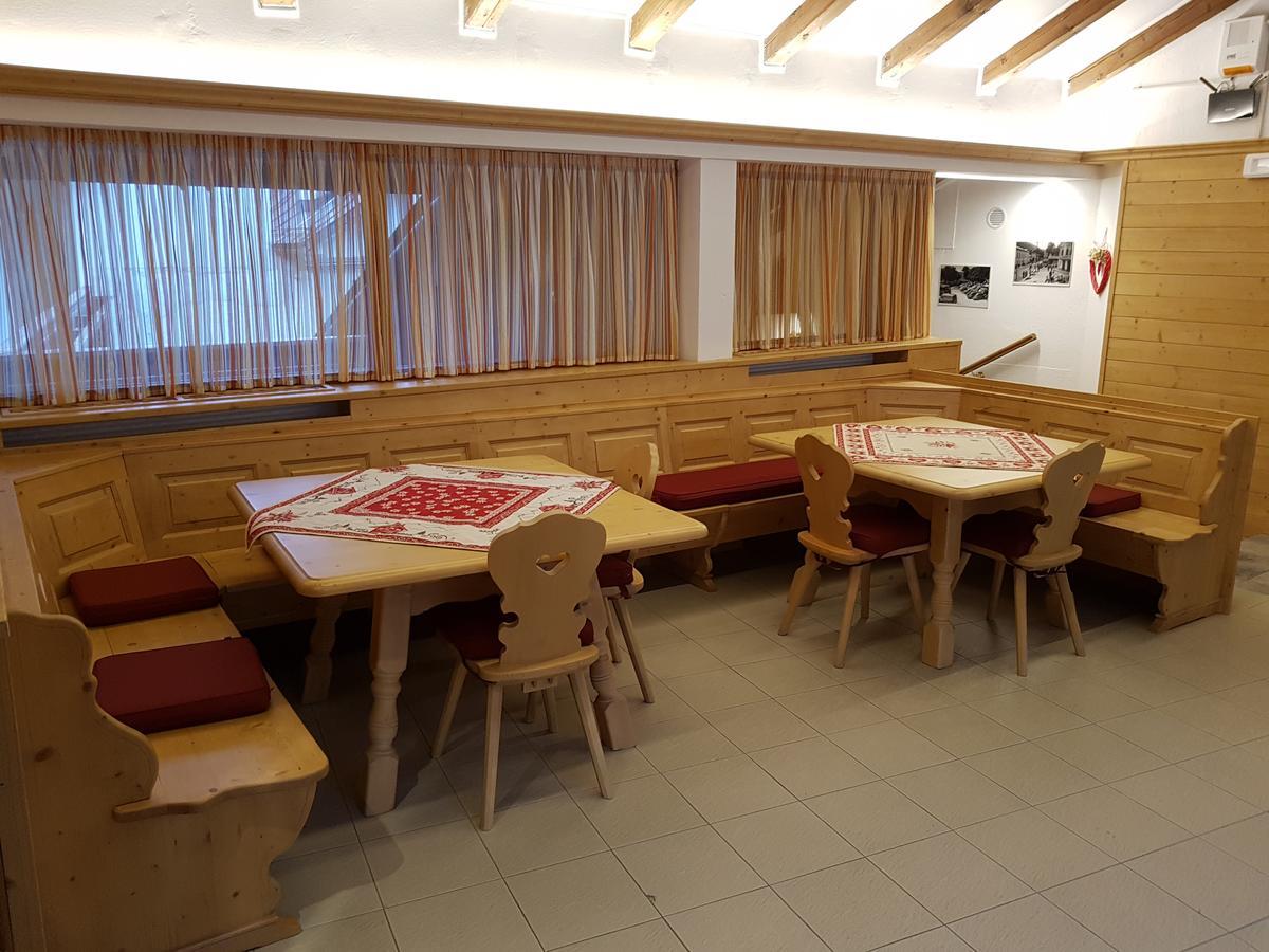瑞贝公寓式酒店 塔尔维西奥 外观 照片